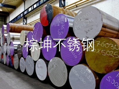 440C耐磨損不銹鋼 440C軸承應用不銹鋼