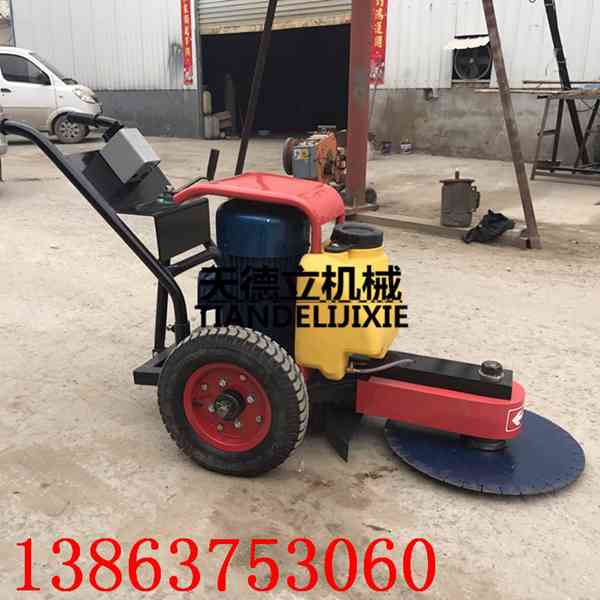 600型混凝土切樁機 7.5KW水泥管樁切割機 手推式切樁機 鋸樁機