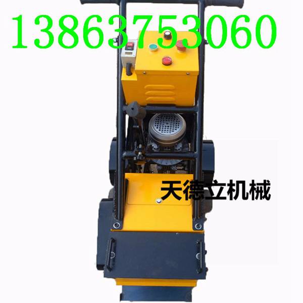 220V電動金剛石鏈鋸 鋼筋混凝土切割鏈鋸   磚石水泥切割鏈鋸