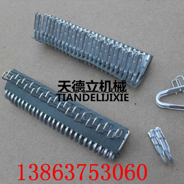 T10礦用皮帶扣 錯(cuò)位皮帶扣  高強(qiáng)度輸送帶扣 工業(yè)皮帶扣 煤礦用皮帶扣現(xiàn)貨