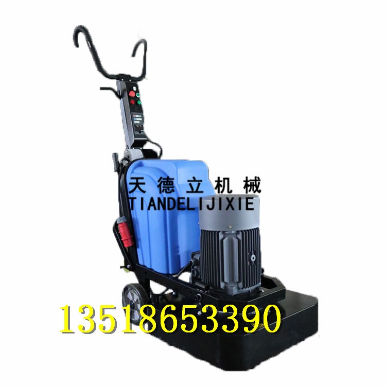 660T型混凝土地坪研磨拋光一體機 12頭變頻水泥地坪研磨機