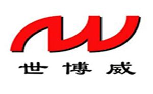 世博威（上海）展覽有限公司