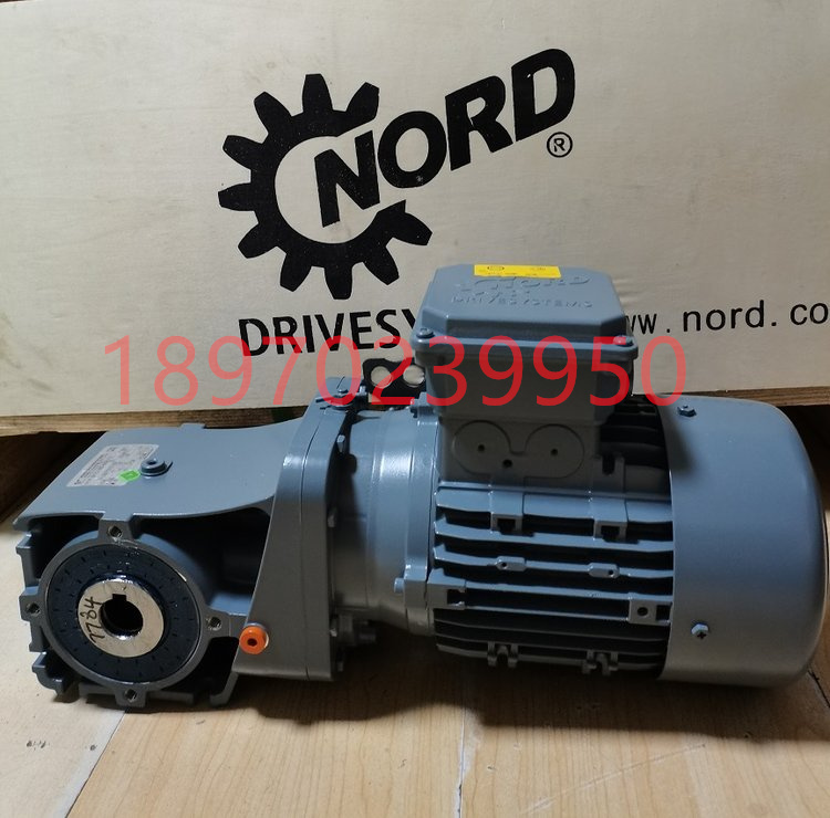諾德NORD減速機SK30V-100LP/4減速電機報價