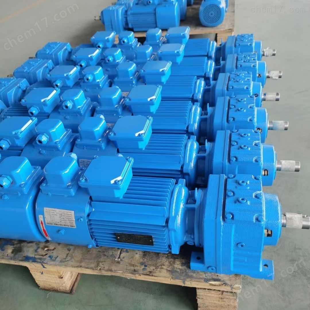 博能C210H減速機C210H減速器C210H齒輪減速機