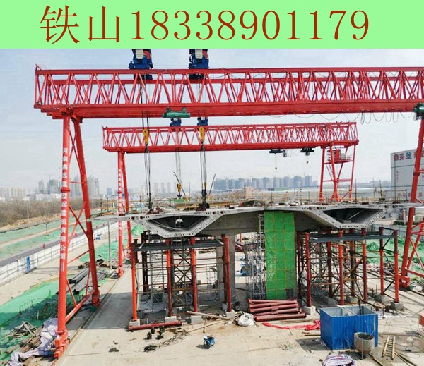 龍門吊間距尺寸確定