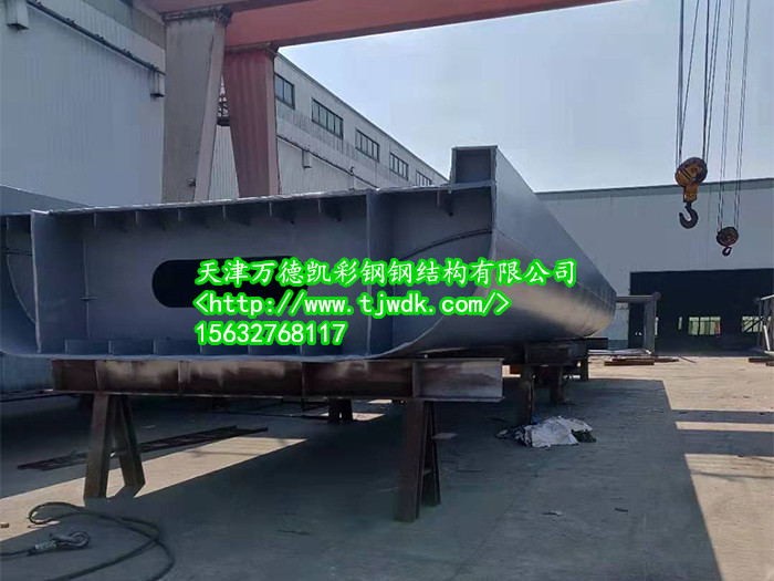 唐山鋼結構件加工廠家-先聲奪人