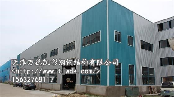鋼結構倉庫降溫—天津鋼結構有奇招