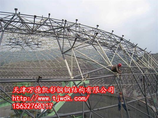 北京鋼結構網架“衍化至繁”