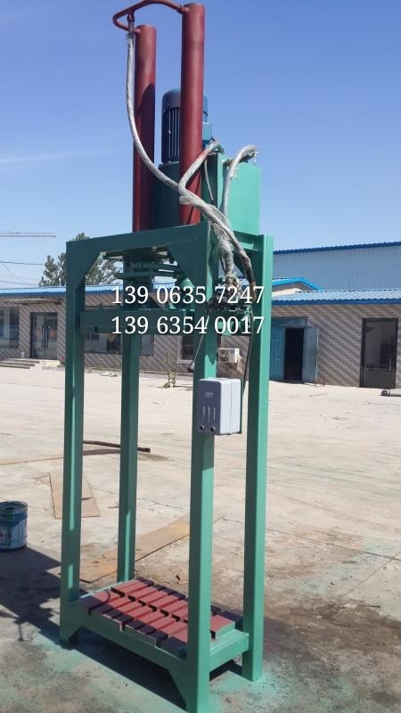 2019款立式液壓打包機(jī)