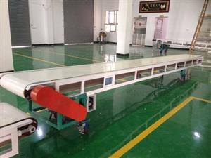 榮順祥皮帶斗式提升機(jī)小型傳送機(jī)流水線