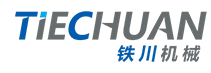 洛陽鐵川機(jī)械有限公司