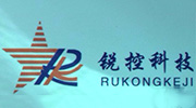 漯河銳控驅(qū)動科技有限公司