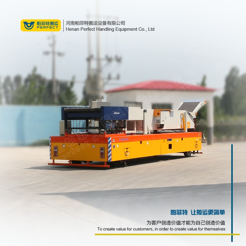 帕菲特2噸無軌道廢品場使用電瓶轉運車  7噸中型軌道運行的物料載運車
