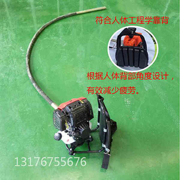 山東YJT--2.5背負(fù)式振動(dòng)棒