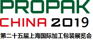 華漢國際會議展覽(上海)有限公司