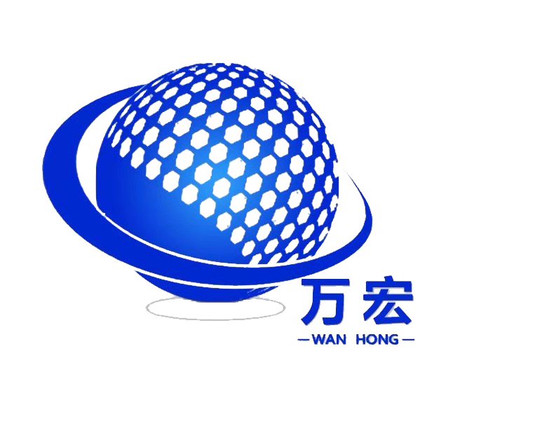 諸城市萬宏機械有限公司