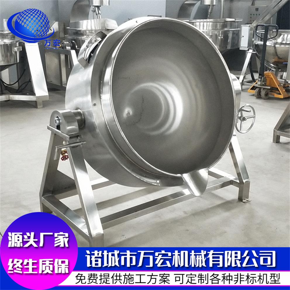 棗泥熬制夾層鍋 中小型夾層鍋  立式夾層鍋