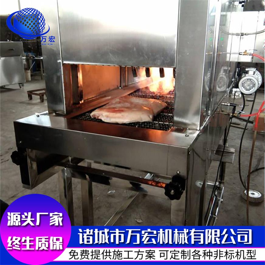 雞頭燎毛機(jī) 帶皮五花肉燒毛機(jī)