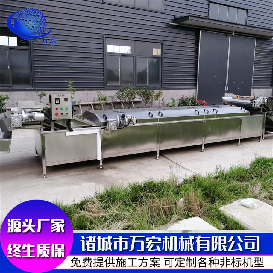 海帶絲低溫殺菌機 榨菜殺菌設備