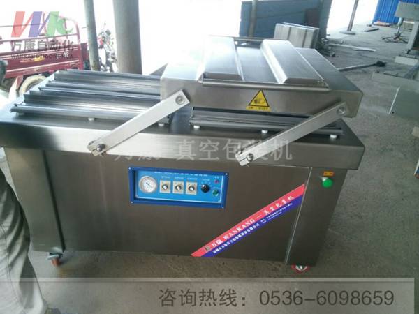 火腿真空包裝機