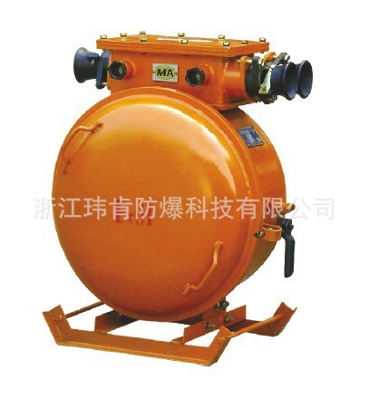 浙江瑋肯QBZ-80N礦用隔爆型真空電磁起動器