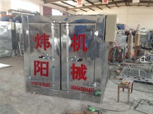 丹參烘干設備報價