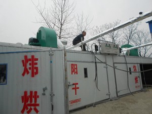 丹參烘干設備價格