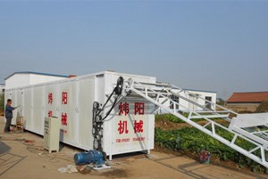 河南丹參網帶烘干機選煒陽烘干