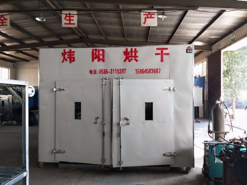 小型杭白菊烘干機