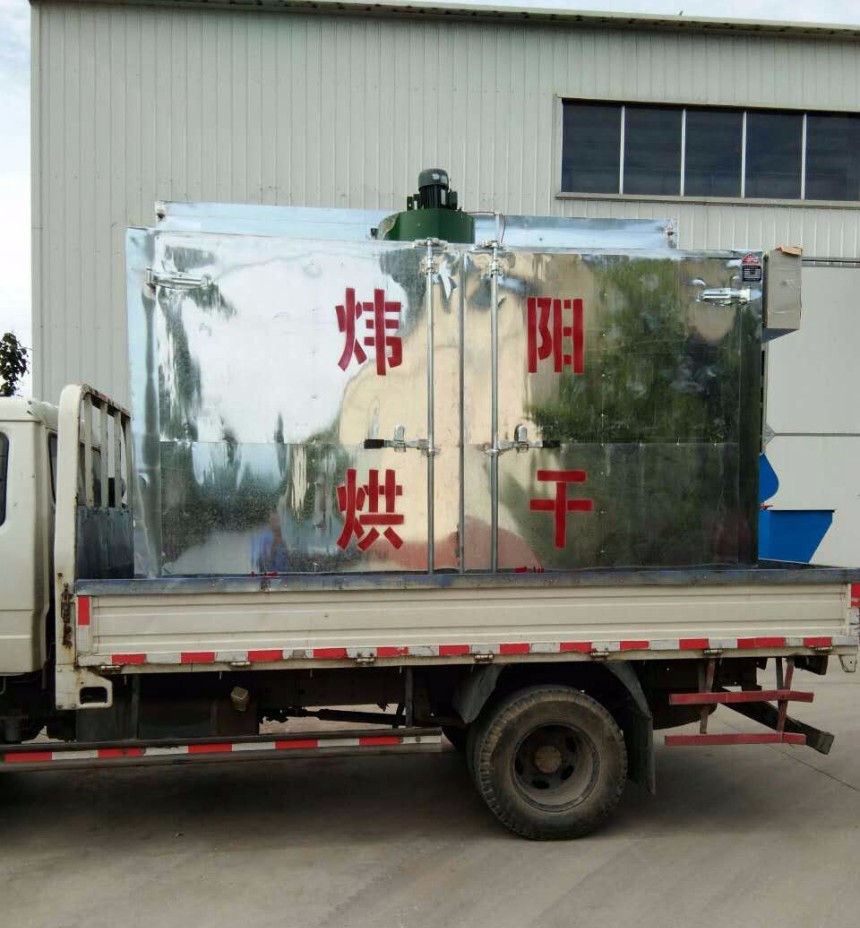 洋甘菊烘干機