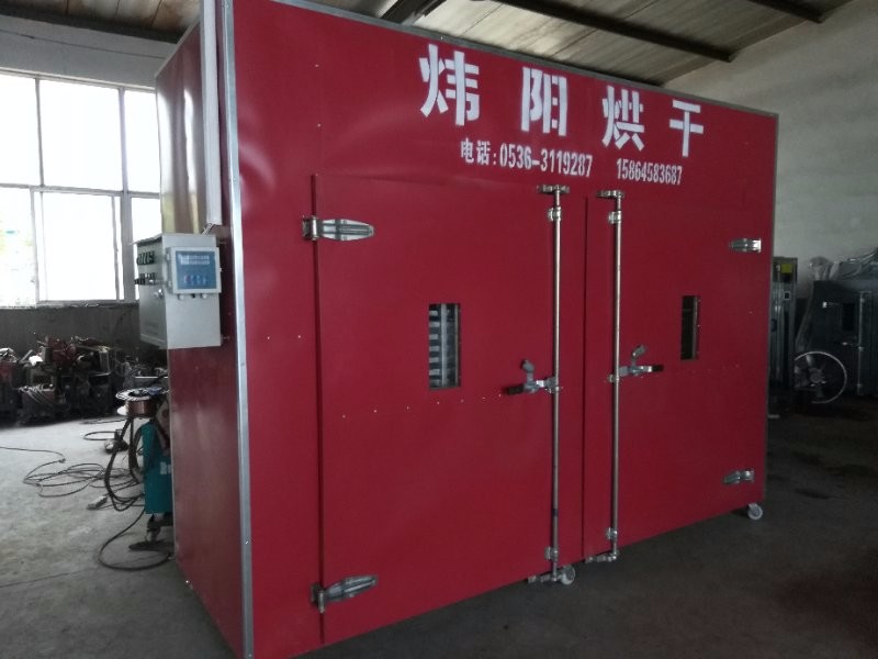 菊花烘干機廠家