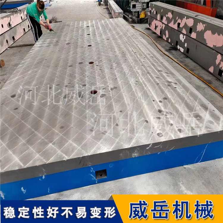 鑄鐵工作臺 重型T型槽汽車動力試驗工作臺 汽車發動機試驗底板
