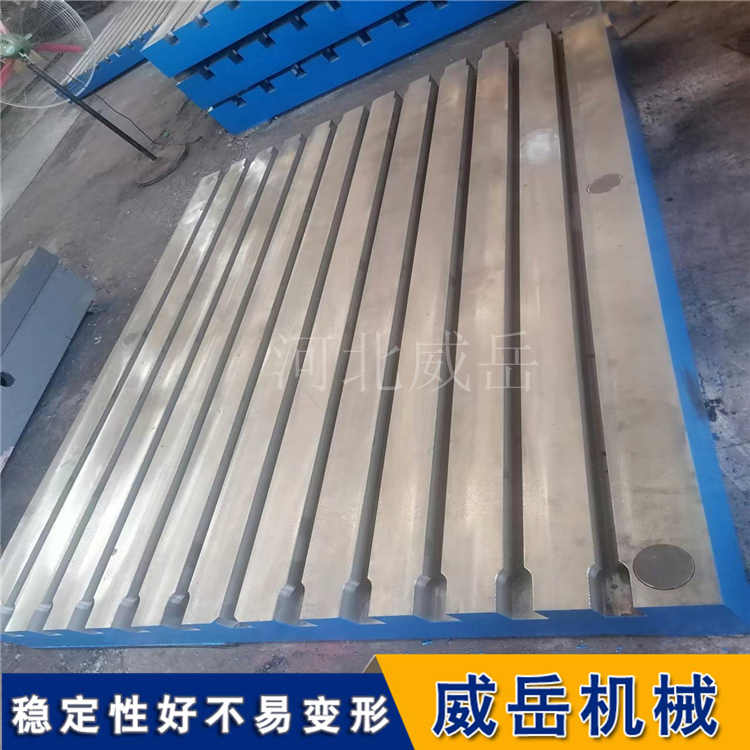 泊頭鑄鐵平臺老車間甩賣試驗焊接平臺優惠力度大