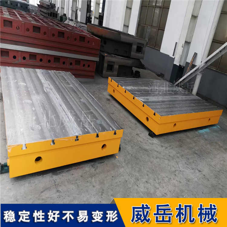 鑄鐵平臺廠家直銷 鑄鐵試驗平臺1級精度 承載能力強焊接平臺