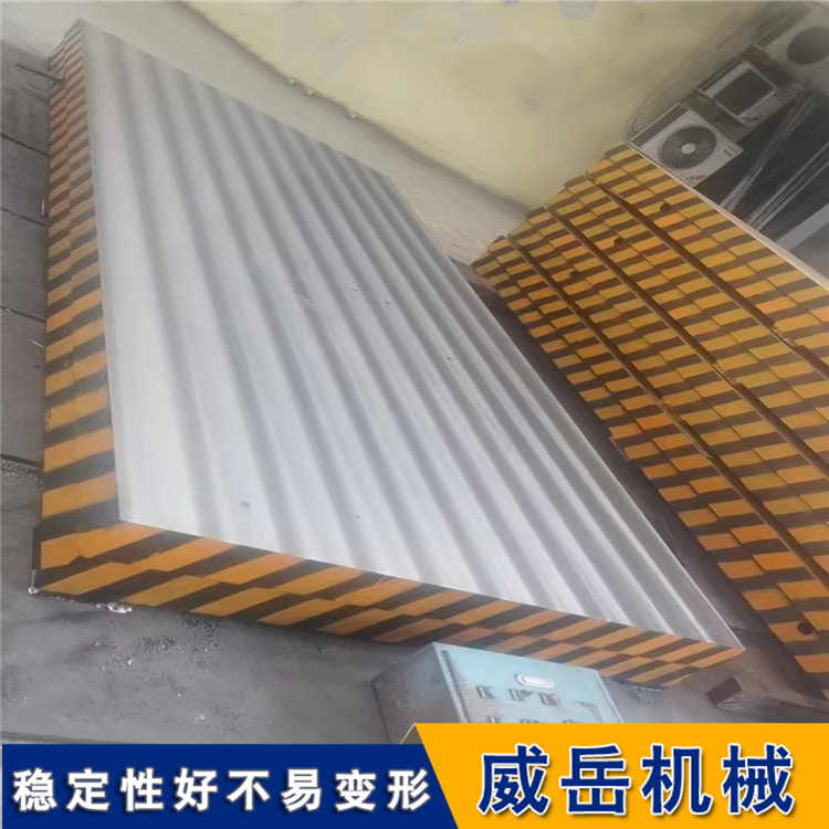 鑄鐵平臺異性定制灰鐵300 質量好精度可選擇 試驗平臺1級精度
