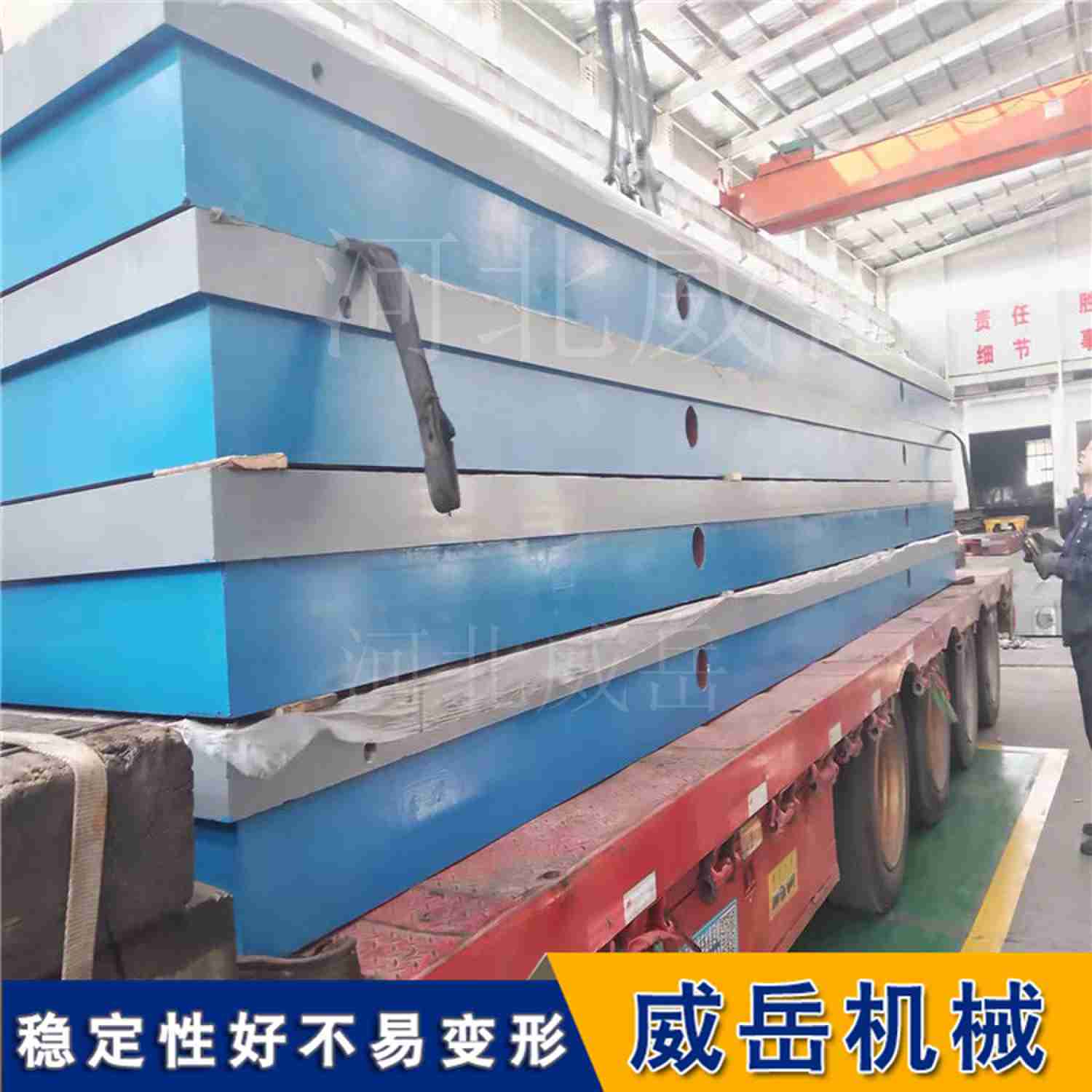 HT250鑄鐵檢測平臺焊接劃線平臺測量平行度平面度