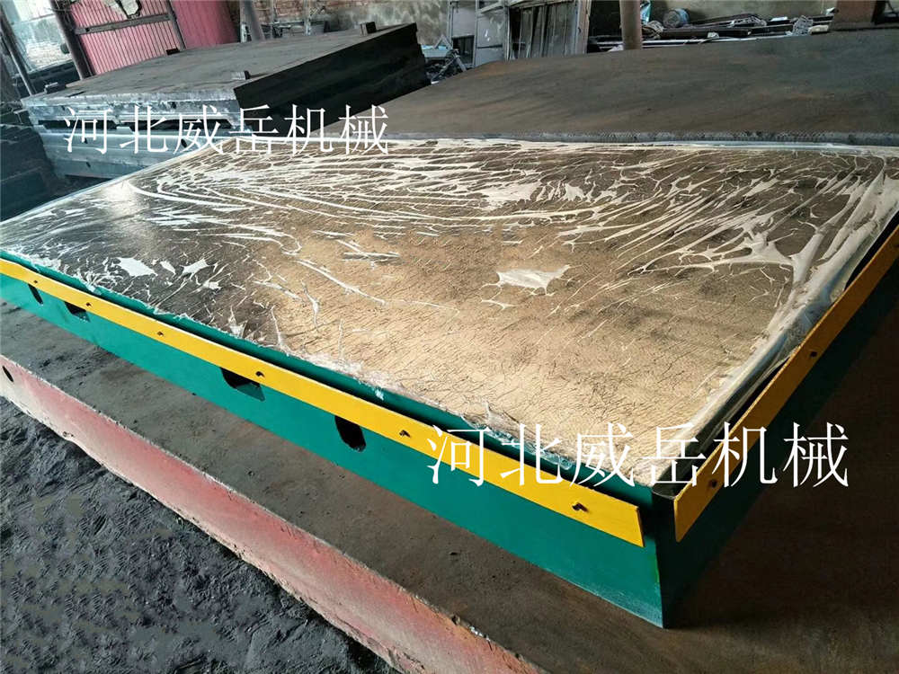 高承重落地鏜平臺質優 鑄鐵焊接平臺不粘焊渣易操作九折起