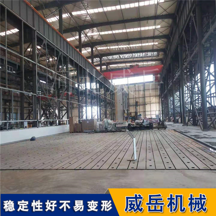 廠家供應鑄鐵平臺價格優惠 試驗臺鐵底板高硬度質量無憂