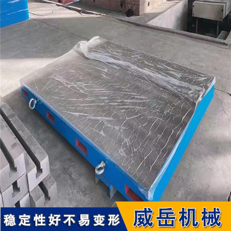 重型鑄鐵平臺精加工HT250材質機床工作臺300高