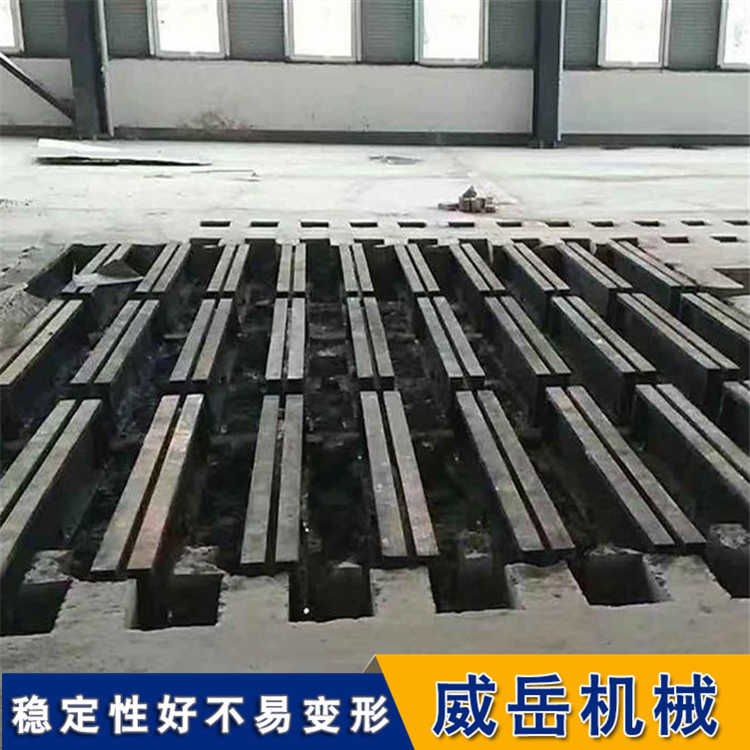 毛坯件鑄鐵平臺實力廠家 t型槽地軌4條T型槽長期供應