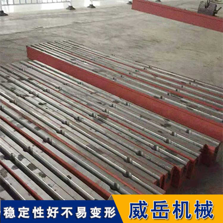 廣東地區鑄鐵平臺無需打地基t型槽地軌信譽保證