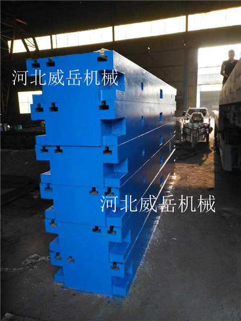 泊頭鑄造之鄉鑄鐵平臺定制T型槽加厚鑄鐵試驗平臺面板厚60