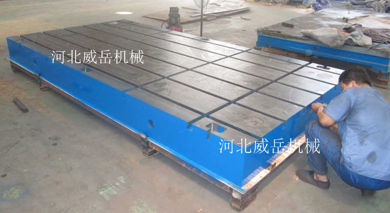 江蘇鑄鐵平臺按圖加工九折起 標準鑄鐵試驗平臺有螺栓孔
