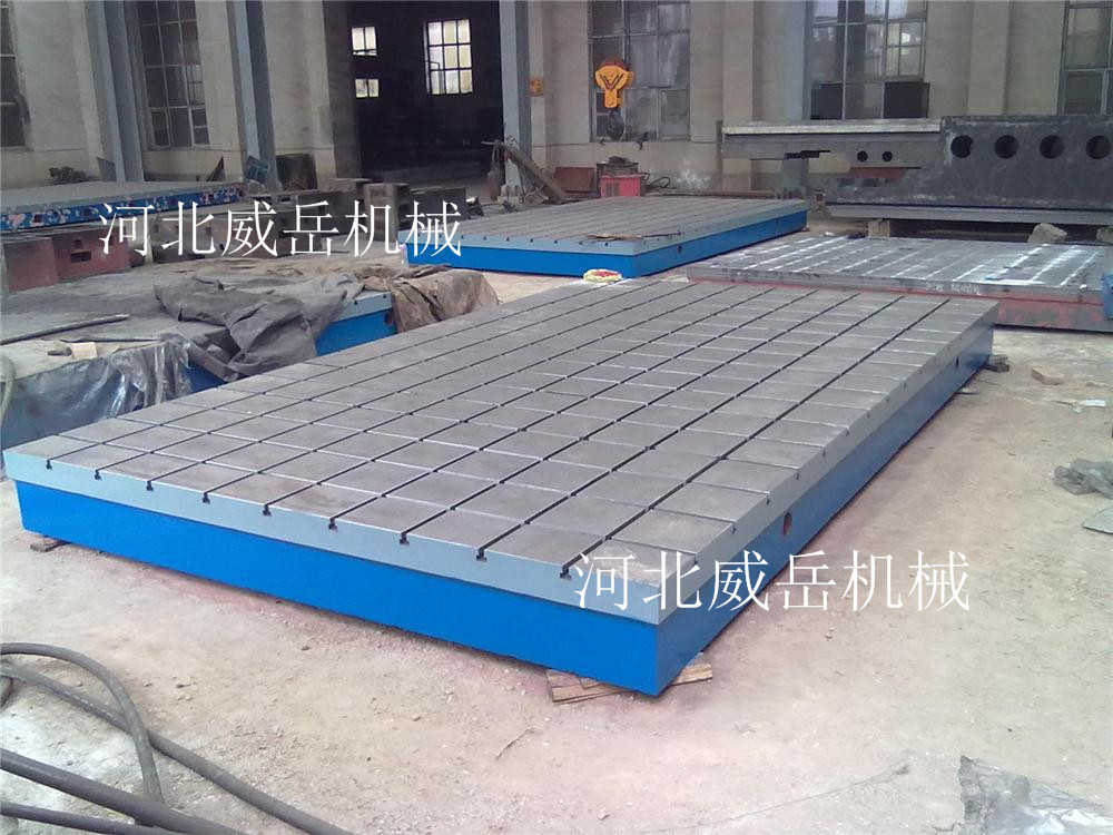 泊頭量具廠鑄鐵平臺威岳定制 鑄鐵試驗平臺庫存件甩