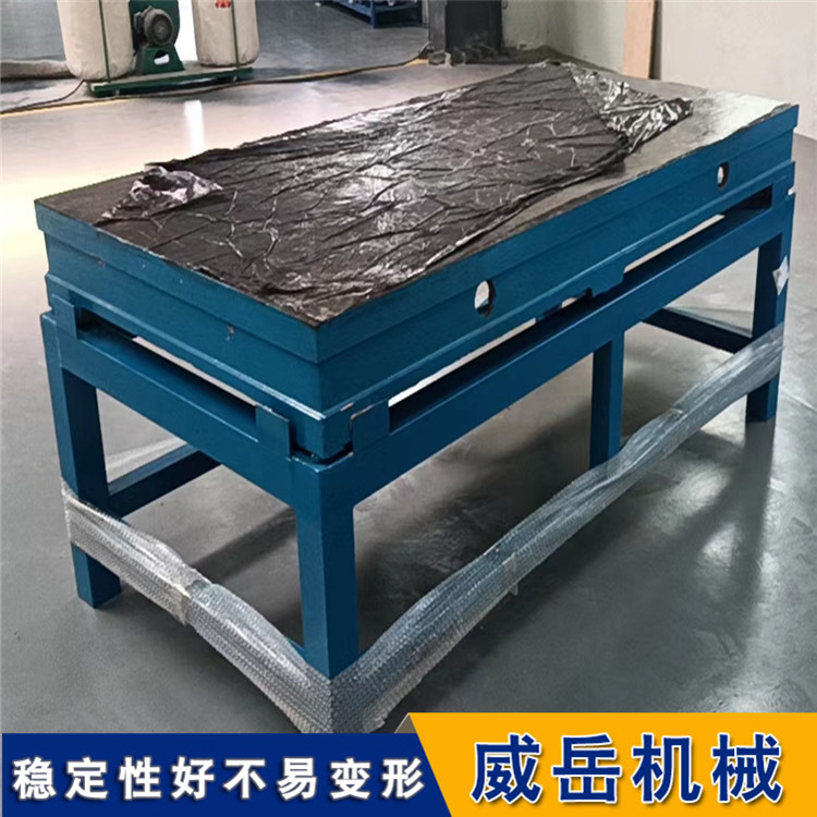 全國發(fā)貨鑄鐵平臺廠家專業(yè)生產(chǎn)T型槽試驗平臺耐高溫