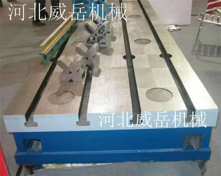 河北備件出鑄鐵平臺精加工臺T型槽試驗平臺灰鐵材質(zhì)噸位價