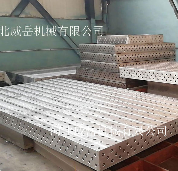 國標鑄鐵平臺可打孔T型槽試驗平臺廠家?guī)齑娓綀D紙