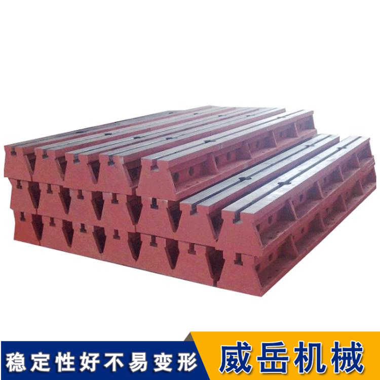 泊頭廠家鑄鐵平臺高度可調(diào)  標準T型槽地軌強度好