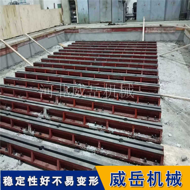 5米超寬鑄鐵平臺專業(yè)鑄造廠家T型槽地軌直達