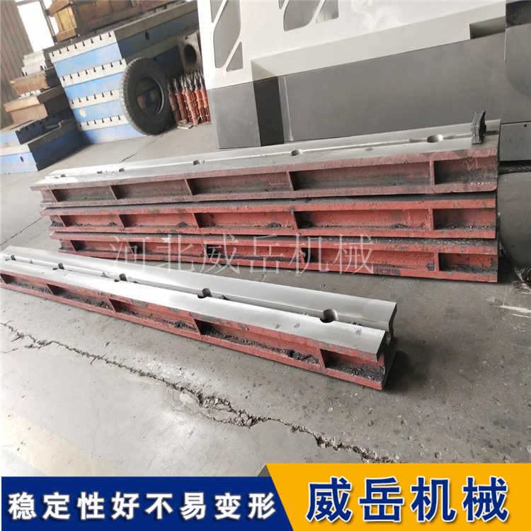 河北廠家加工鑄鐵平臺國標件T型槽地軌車間甩貨